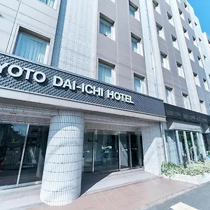 京都第一ホテル京都駅八条口 3* 京都市